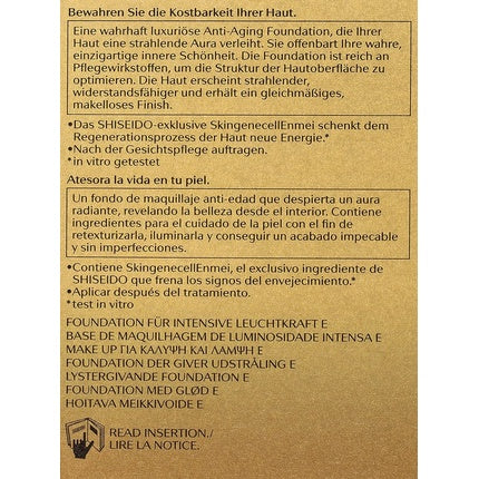 Fond de ten, Shiseido Future Solution LX, 30ml