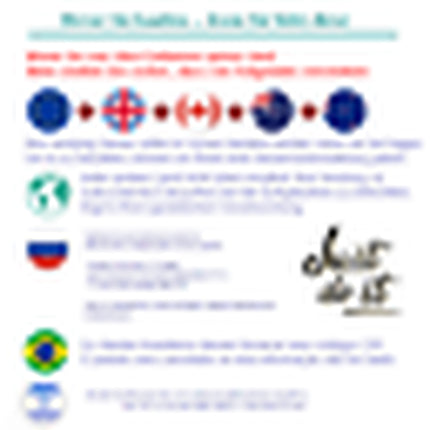 Lac de unghii, Beter, Gel iQ, Burgundy, 5ml