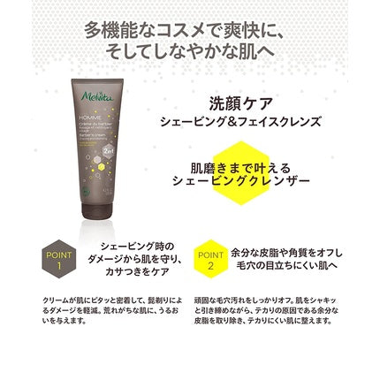 Cremă de bărbierit Melvita, 125 ml