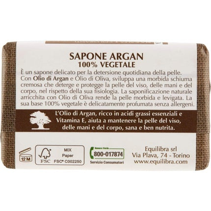 Săpun bară Equilibra Argan cu Aloe 100g