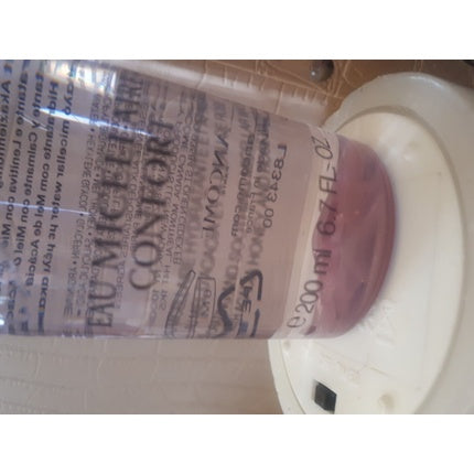 Apa micelara, Lancôme, Eau Micellaire Confort, 200ml