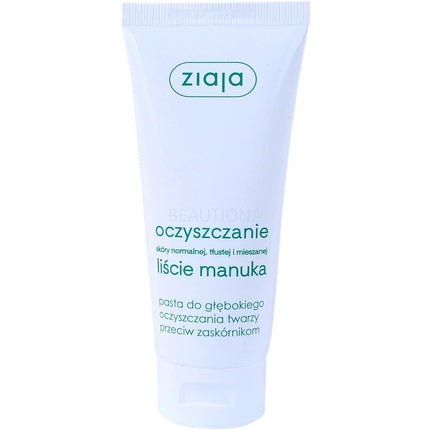 Exfoliant față, Ziaja, extract frunze manu, 75ml