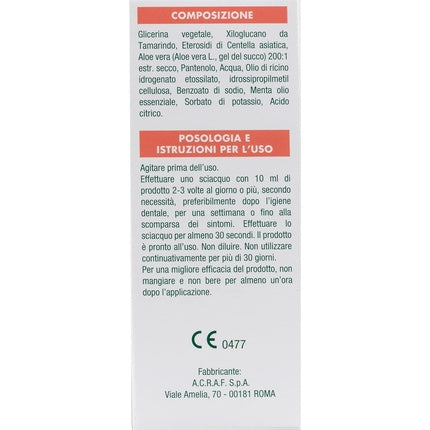 Apa de gura, Tantum, Green Sos, 120ml