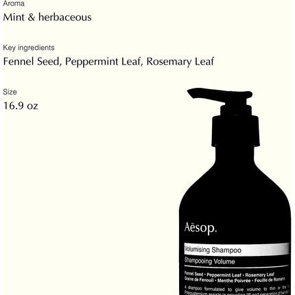 Șampon Aesop Volumising 500ml, maro