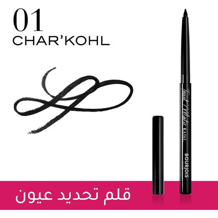 Eyeliner Bourjois TWIST KAJAL Char'kohl 40g
