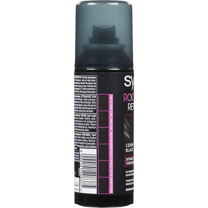 Spray retușare rădăcini, Syoss, Root Retoucher, 100g