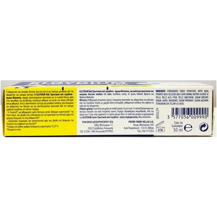 Pastă de Dinți Gel Copii Pierre Fabre Elgydium Banane 50ml