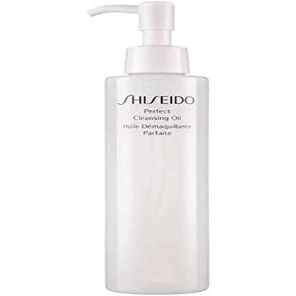 Ulei demachiant, Shiseido, 180ml