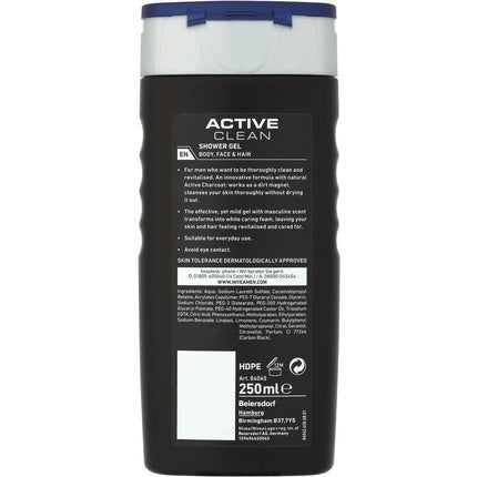Gel de duș, Nivea, Active Clean, 250 ml, negru
