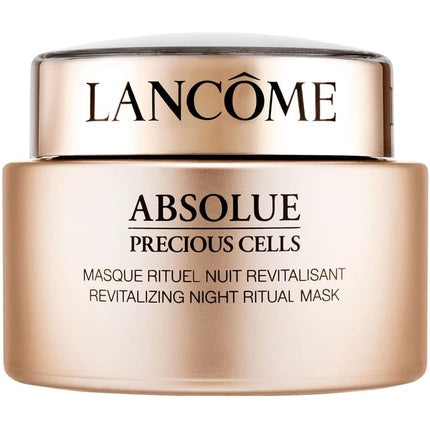 Masca regeneratoare, Lancôme, Absolue Precious Cells, 75ml