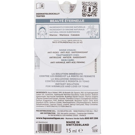 Gel Lifting, Hq, 15ml, alb