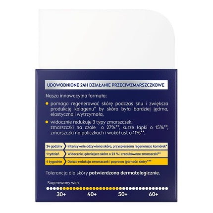 Crema de Noapte Antirid, Nivea, Q10 Power, 50ml