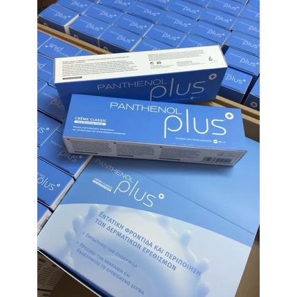 Cremă piele, BeneFit, Panthenol Plus, alb, 100ml