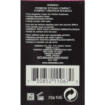 Fard sprâncene, Shiseido, BR603, duo