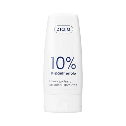 Cremă calmantă, Ziaja, D-Panthenol, 60ml