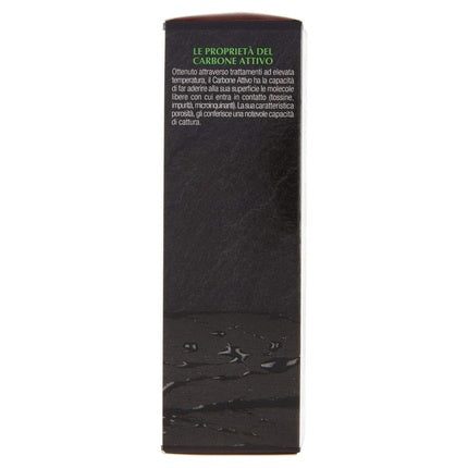 Cremă față, Equilibra, Detox, cărbune activ, 75ml