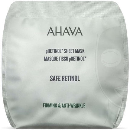 Masca de fata, Ahava, retinol, alb