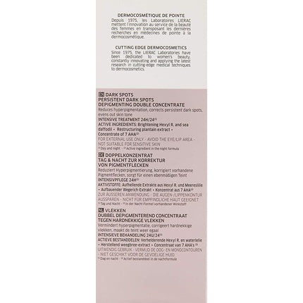 Corector pete pigmentare, Lierac Lumilogie, zi/noapte, 30ml