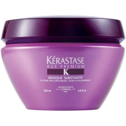 Masca de păr, Kérastase, Substantif, mov, 200ml