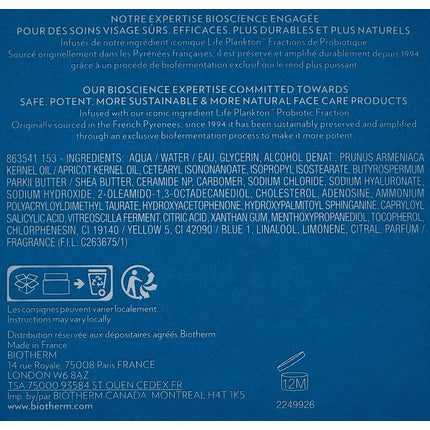 Gel hidratant, Biotherm, Aquasource Hyalu Plump, 75ml