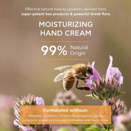 Crema de maini, Apivita, cu aloe vera, 50 ml