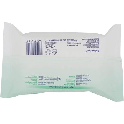 Servetele umede igienice intime, Nivea, Aqua Intimate Moisturizing cu Aloe