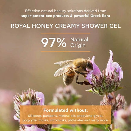Gel de duș Apivita Royal Honey, 500 ml, pentru piele uscată