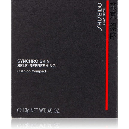 Pudra compacta, Shiseido, JHA.SMU SSSR Cushion 210, 13g