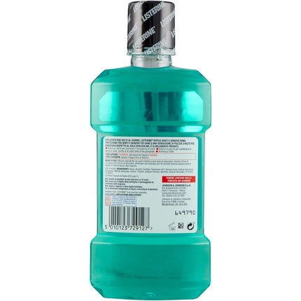 Apa de gură, Listerine, Teeth and Gum Defense, 500ml