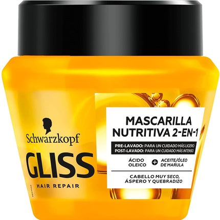 Masca de păr Schwarzkopf Gliss Ultimate Oil 300 ml