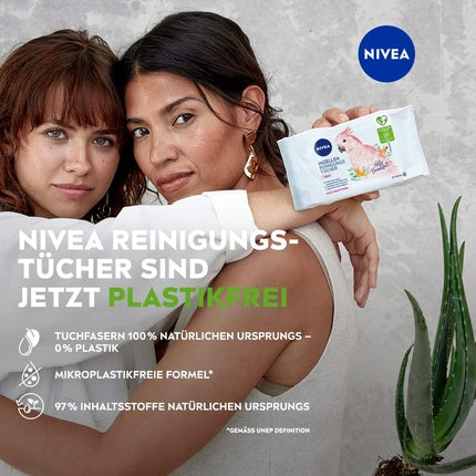 Servețele demachiante, Nivea, 3in1, cu vitamină E, 25 bucăți