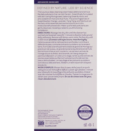 Demachiant cremă, Elemis, Pro-radiance, alb