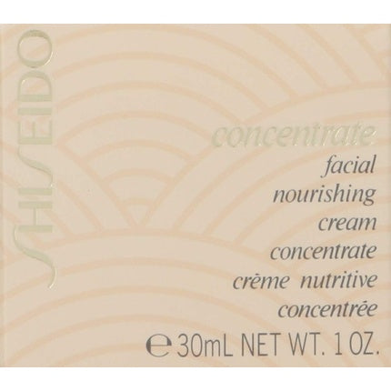 Crema de Maini Shiseido Concentrate, 30ml