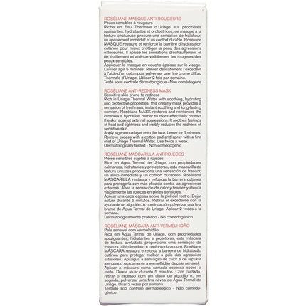 Masca anti-roșeață, Uriage, Roseliane, 40ml