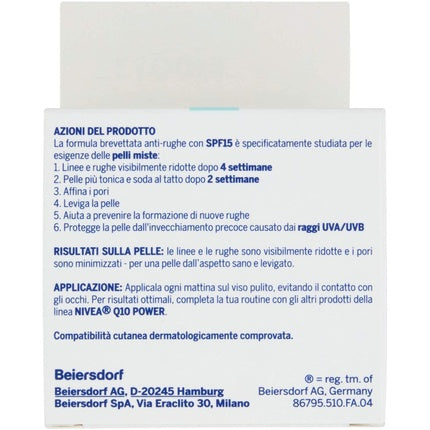 Cremă antirid de zi Nivea Visage Q10 Light 50ml