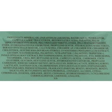 Cremă regeneratoare Valmont Prime Regenera II, 50ml