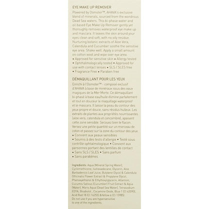 Demachiant ochi, Ahava, 125ml, machiaj rezistent la apă