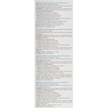 Cremă Față, Uriage Xemose, alb, 200ml