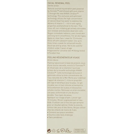 Peeling facial Ahava Time to Treat, acțiune blândă, 100ml