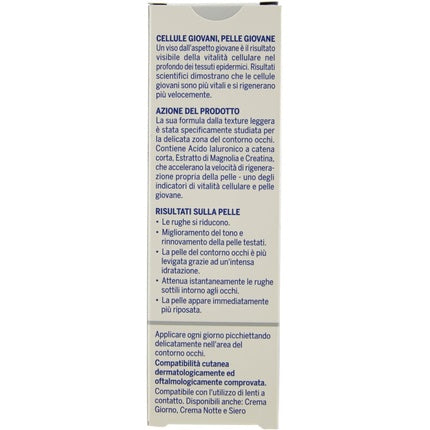 Cremă Ochi, Nivea, Cellular Anti-Age, 15ml