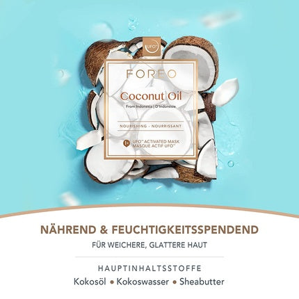 Masca faciala, Foreo, ulei de cocos, 6 bucati