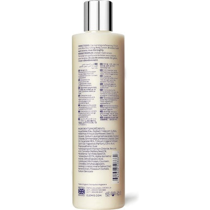 Gel de duș, Elemis Skin Nourishing, 300ml