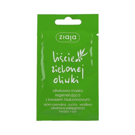 Mască păr, Ziaja, regeneratoare, 7ml