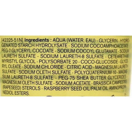 Ulei de corp, Uriage, 200ml