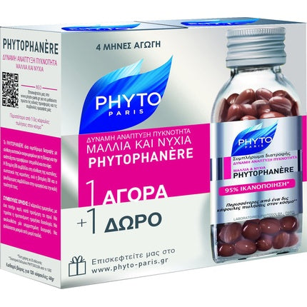 Supliment alimentar, Phyto, Phytophanere, 2 x 120 capsule