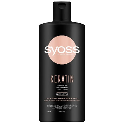 Șampon, Schwarzkopf Syoss, 440ml, Keratin