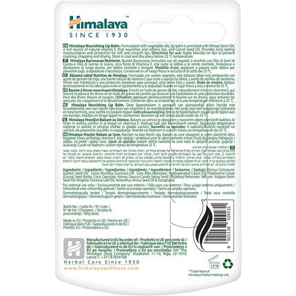 Balsam de Buze, Himalaya, 4.5g, alb-verde