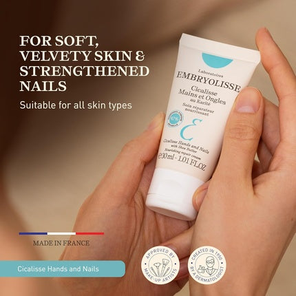 Cremă mâini Embryolisse Cicalisse, unt de shea, 30 ml