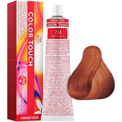Vopsea de par, Wella, Hair Color Touch Vibrant Reds 7/4, 60ml