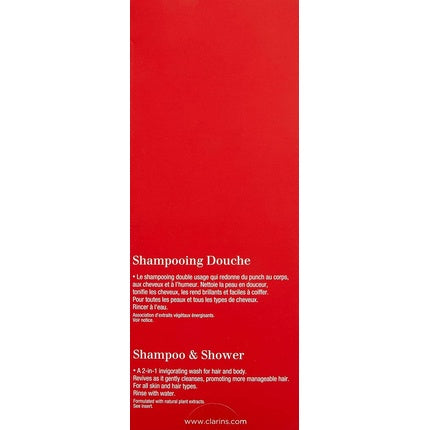 Gel de duș Clarins Men, Șampon, 200ml, albastru